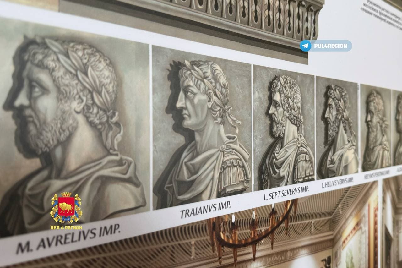 Во дворце в Святске нашли картины с более чем 200-летней историей