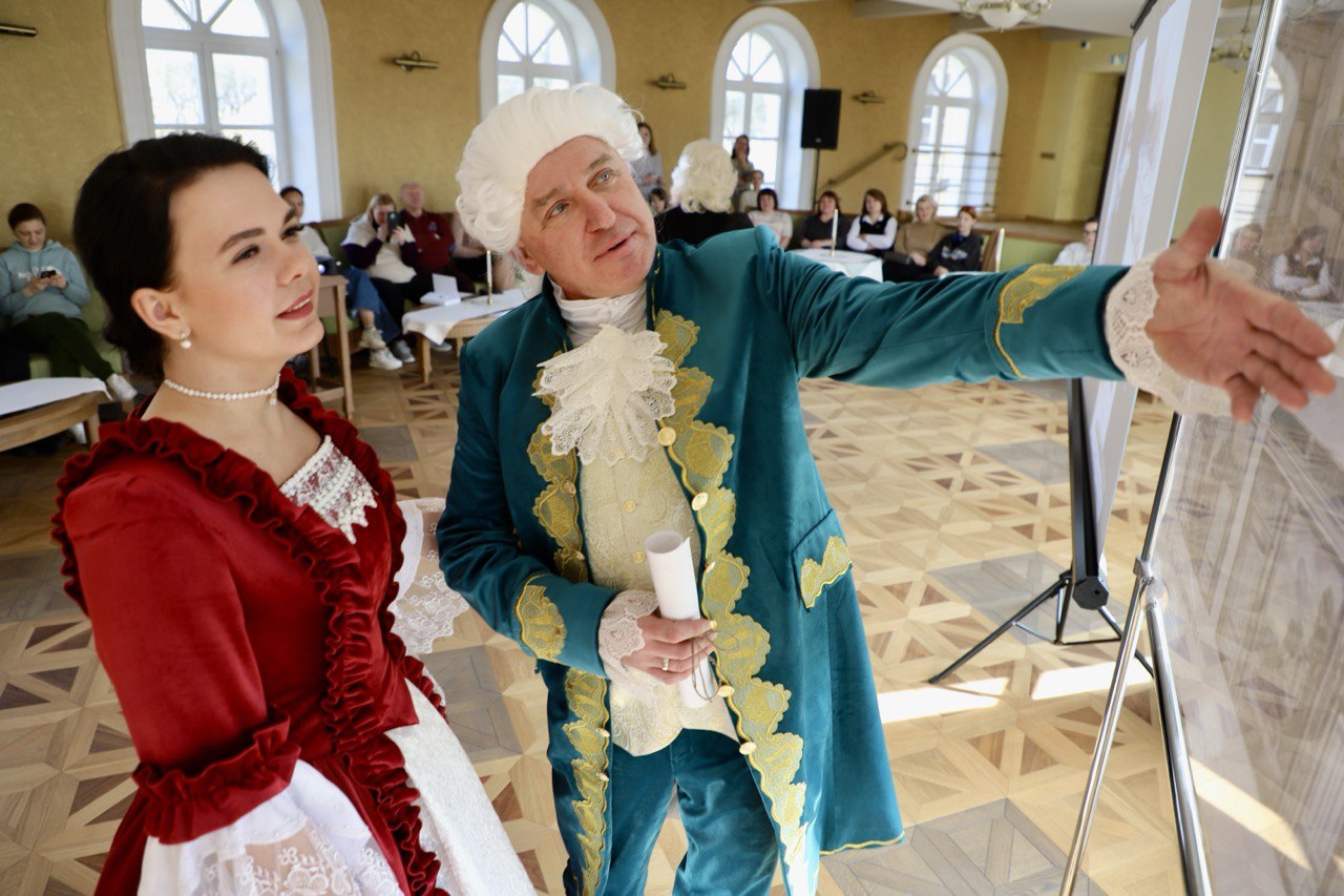 Проведение экскурсий