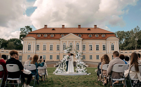 Организация церемоний